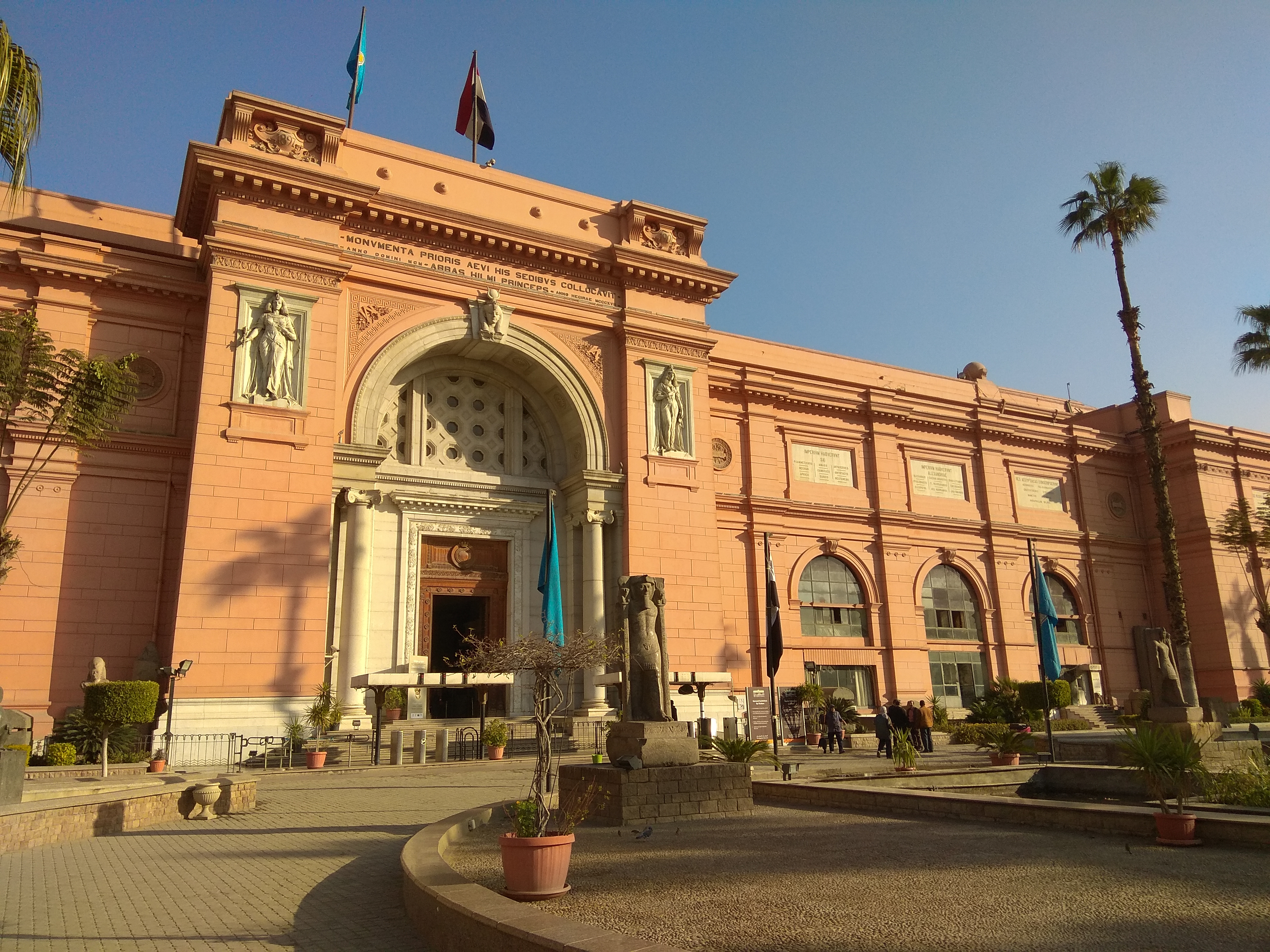 Каир(Музей,Цитадель Саладина,Рынок Хан-Эль-Халили)